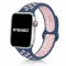 Apple Watch lélegző szilikon óraszíj /kék-pink/ 40/41 és 42mm
