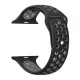 Apple Watch lélegző szilikon óraszíj /fekete-szürke/ 44/45/46/49 mm