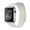 Apple Watch mágneses bőróraszíj /fehér/ 44/45/46/49 mm