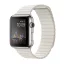 Apple Watch mágneses bőróraszíj /fehér/ 44/45/46/49 mm