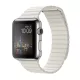 Apple Watch mágneses bőróraszíj /fehér/ 44/45/46/49 mm