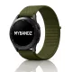 MYBANDZ Tépőzáras rugalmas szövet óraszíj / khaki / 22mm