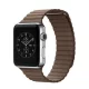 Apple Watch mágneses bőróraszíj /barna/ 44/45/46/49 mm