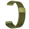 MYBANDZ Milánói fém óraszíj /khaki-zöld/ 22mm
