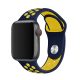 Apple Watch lélegző szilikon óraszíj /lila-sárga/ 38/40/41 mm