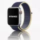 Apple Watch rugalmas szövet óraszíj /alaszkai kék/ 40/41 és 42mm