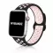Apple Watch lélegző szilikon óraszíj /fekete-púder/ 40/41 és 42mm