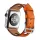 Apple Watch rally bőróraszíj /narancs/ 40/41 és 42mm