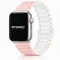 Apple Watch Loop mágneses szilikon óraszíj /rózsaszín-fehér/ 40/41 és 42mm