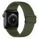 Apple Watch állítható rugalmas szövet óraszíj /khaki/ 44/45/46/49 mm
