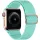 Apple Watch állítható rugalmas szövet óraszíj /türkiz-zöld/ 44/45/46/49 mm