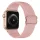 Apple Watch állítható rugalmas szövet óraszíj /púder/ 40/41 és 42mm