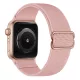 Apple Watch állítható rugalmas szövet óraszíj /púder/ 40/41 és 42mm
