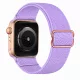Apple Watch állítható rugalmas szövet óraszíj /levendula/ 40/41 és 42mm