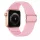 Apple Watch állítható rugalmas szövet óraszíj /halványrózsaszín/ 40/41 és 42mm
