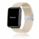 MYBANDZ Állítható fonott szövet óraszíj /bézs/ 22mm