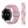 MYBANDZ Állítható elasztikus szövet óraszíj /púder-fehér/ 20mm