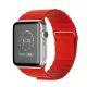 Apple Watch mágneses bőróraszíj /piros/ 40/41 és 42mm