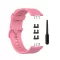 MYBANDZ Szilikon óraszíj fém csattal /pink/-Huawei Watch Fit 1