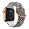 Apple Watch csatos szilikon óraszíj /leopárd/ 40/41 és 42mm