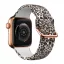 Apple Watch csatos szilikon óraszíj /leopárd/ 40/41 és 42mm