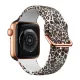 Apple Watch csatos szilikon óraszíj /leopárd/ 40/41 és 42mm