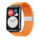MYBANDZ Elasztikus szövet szíj /mandarin/