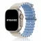 Apple Watch Ocean szilikon óraszíj / bézs-kék / 44/45/46/49 mm