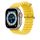 Apple Watch Ocean szilikon óraszíj /sárga/ 38/40/41 mm