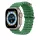 Apple Watch Ocean szilikon óraszíj /zöld/ 40/41 és 42mm