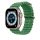 Apple Watch Ocean szilikon óraszíj /zöld/ 38/40/41 mm