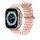 Apple Watch Ocean szilikon óraszíj /rózsa/ 40/41 és 42mm