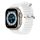 Apple Watch Ocean szilikon óraszíj /fehér/ 42/44/45/49 mm