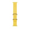 Apple Watch Ocean szilikon óraszíj /sárga/ 42/44/45/49 mm