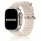 Apple Watch Ocean szilikon óraszíj /bézs/ 44/45/46/49 mm