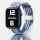 Apple Watch állítható fonott óraszíj /kék-fehér/ 44/45/46/49 mm