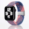 Apple Watch állítható fonott óraszíj /kék-rózsaszín/ 44/45/46/49 mm