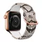 Apple Watch csatos szilikon óraszíj /kígyóbőr/ 40/41 és 42mm