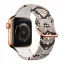 Apple Watch csatos szilikon óraszíj /kígyóbőr/ 40/41 és 42mm