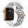 Apple Watch csatos szilikon óraszíj /hópárduc/ 40/41 és 42mm