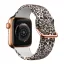 Apple Watch csatos szilikon óraszíj /leopárd/ 44/45/46/49 mm