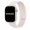 Apple Watch Litchi mágneses szilikon óraszíj /bézs/ 44/45/46/49 mm