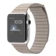 Apple Watch mágneses bőróraszíj /bézs/ 44/45/46/49 mm