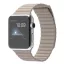 Apple Watch mágneses bőróraszíj /bézs/ 40/41 és 42mm