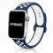 Apple Watch lélegző szilikon óraszíj /sötét kék - fehér/ 40/41 és 42mm