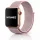 Apple Watch rugalmas szövet óraszíj /rózsaszín - homok/ 40/41 és 42mm