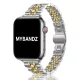 Apple Watch "Pearlmaster" láncszemes vékony fém óraszíj-ezüst-arany / 44/45/46 és 49 mm