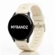 Mybandz bordázott szilikon óraszíj-bézs/22mm