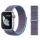 Apple Watch rugalmas szövet óraszíj /égszínkék/ 40/41 és 42mm