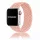 Apple Watch fonott rugalmas szövet óraszíj /púder/ 44/45/46/49 mm